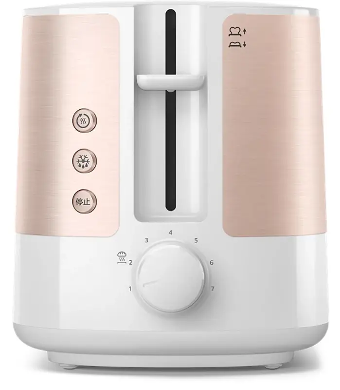 Prajitor de paine Philips Viva Collection HD2638/11 (Rose Gold/White) - 4