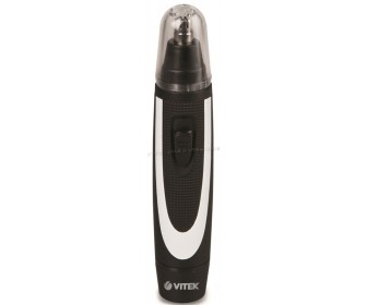 Триммер Vitek VT-2515 (Black)