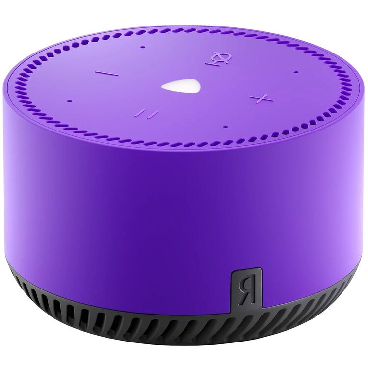 Умная колонка Yandex Station Light YNDX-00025 (Purple Ultraviolet ...