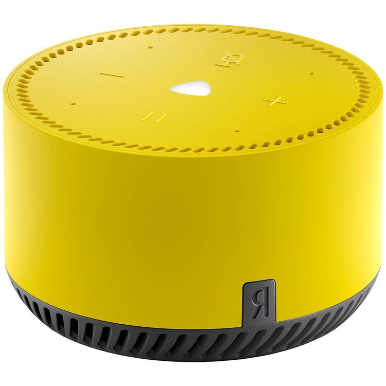 Умная колонка Yandex Station Light YNDX-00025 (Yellow) купить в ...