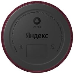 Умная колонка Yandex Station Mini YNDX-00020R (Red) Thumb