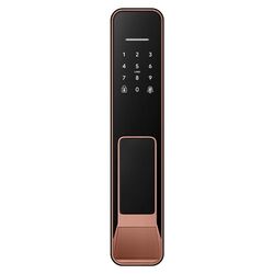 Incuietoare inteligenta SmartPass Porto 68 (Black/Copper)