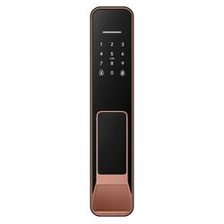 Incuietoare inteligenta SmartPass Porto (Black/Copper)
