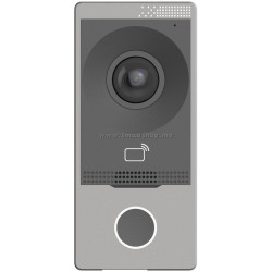 Panou de apel Uniview OEU-201S-HMK-W (Grey)