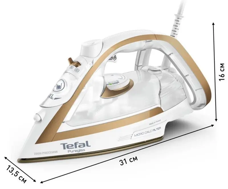 Fier de calcat Tefal Puregliss FV8042 (Bronze/White) - 2