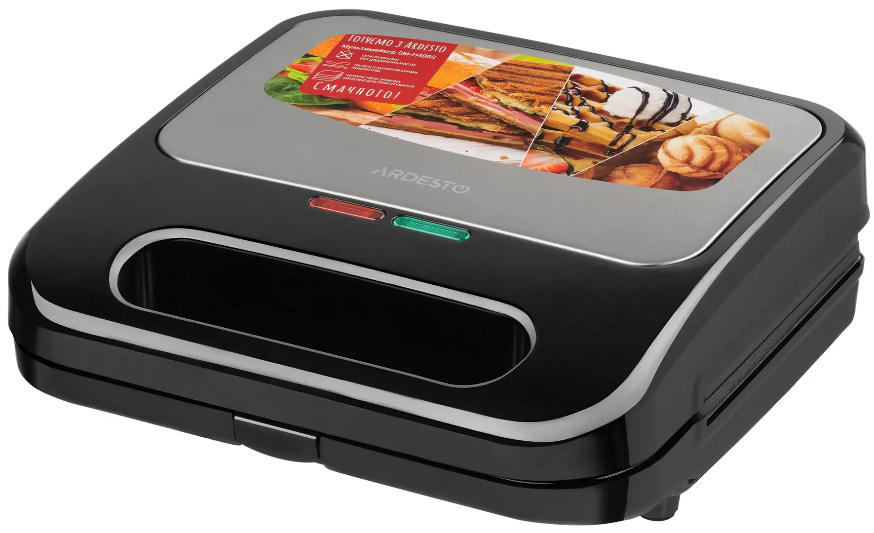 Сэндвичница Ardesto SM-H400S (Silver/Black)