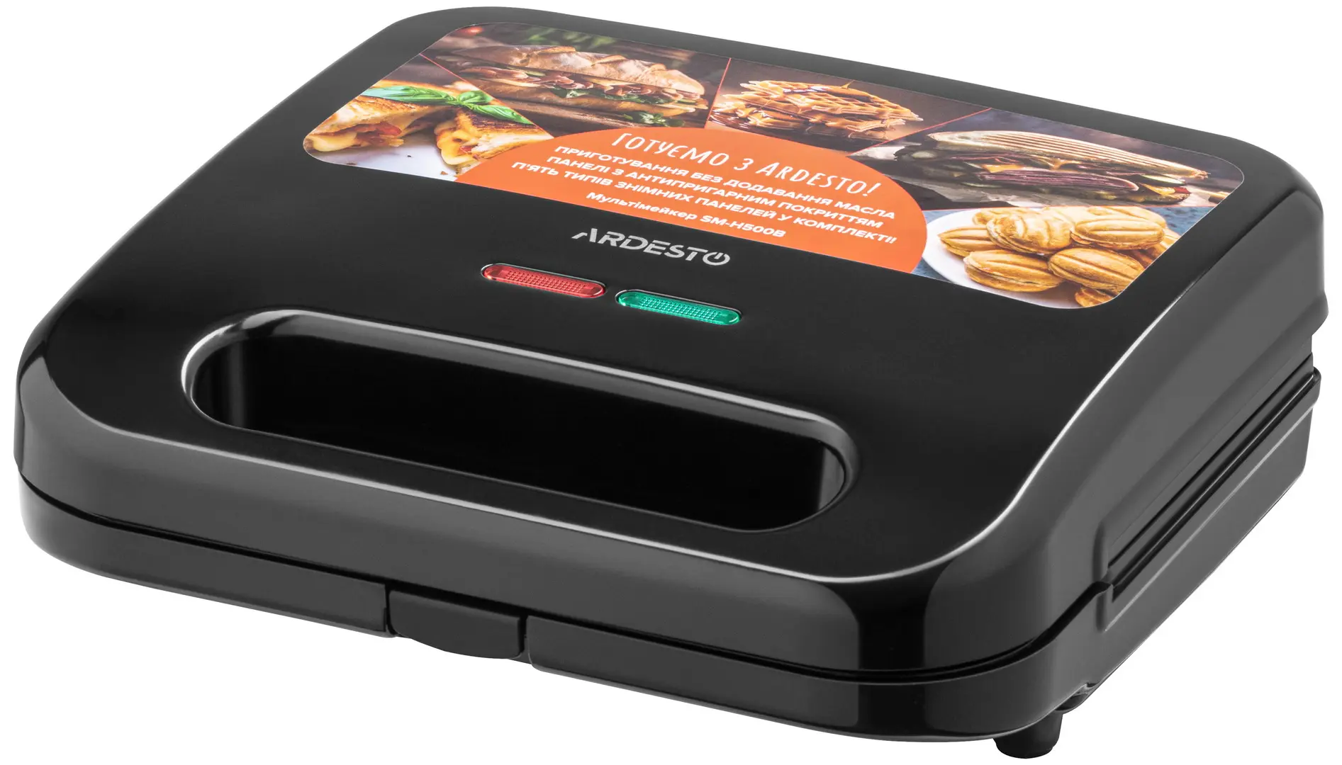 Aparat de facut sadwich-uri Ardesto SM-H500B (Black)
