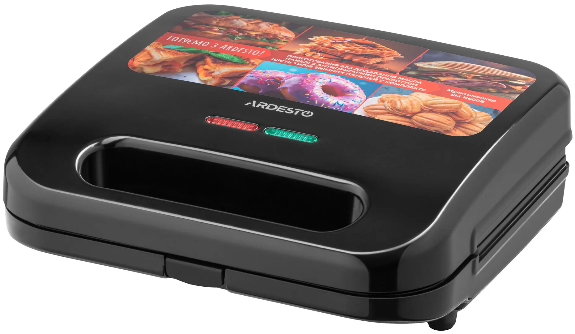 Aparat de facut sadwich-uri Ardesto SM-H600B (Black)