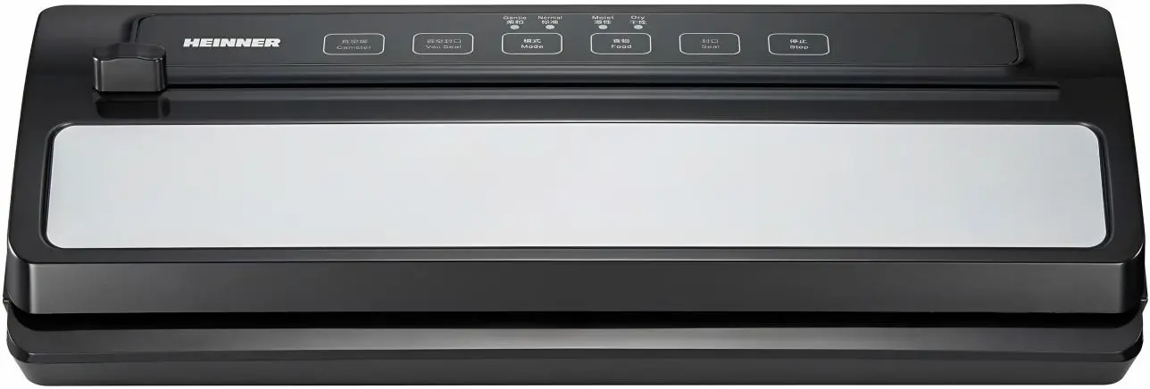 Aparat pentru vidare Heinner HAV-E110SS (Black/Inox)
