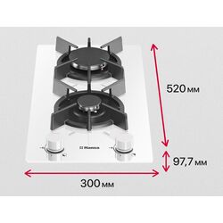 Plita de gaz incorporabila Hansa BHKW330500 (White) Thumb
