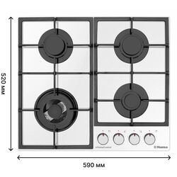 Aragaz incorporabil Hansa BHKW6718511 (White) Thumb