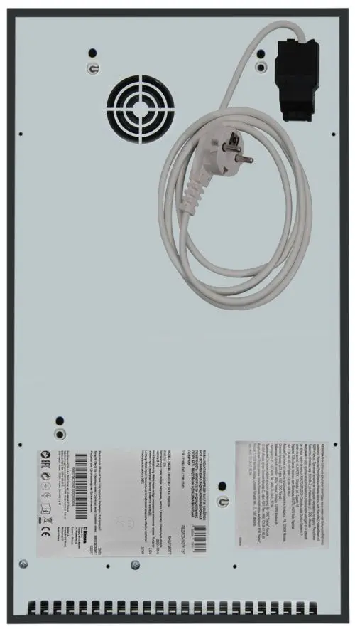 Plita electrica incorporabila Hansa BHIW38377 (White)