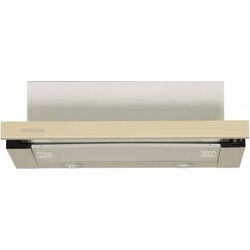 Set electrocasnice incorporabile Wolser WLF6400GBNQ Eco + WLF67MIV + WL60FGIX (Ivory) Thumb