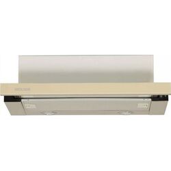 Set electrocasnice incorporabile Wolser WLF6401GTIC + WLF67MIV + WL60FGIX (Ivory) Thumb
