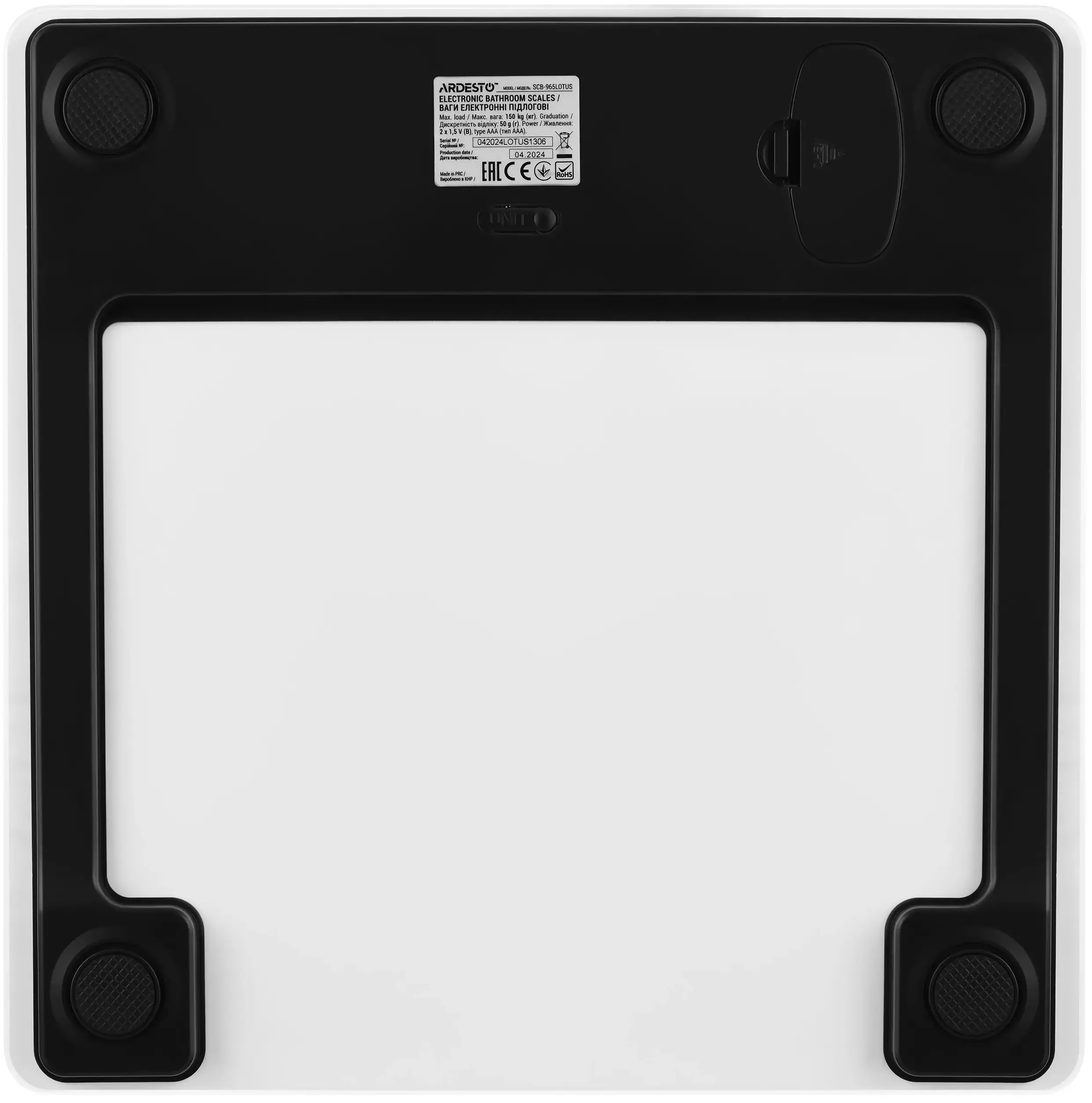 Весы напольные Ardesto SCB-965LOTUS (Picture) - 3