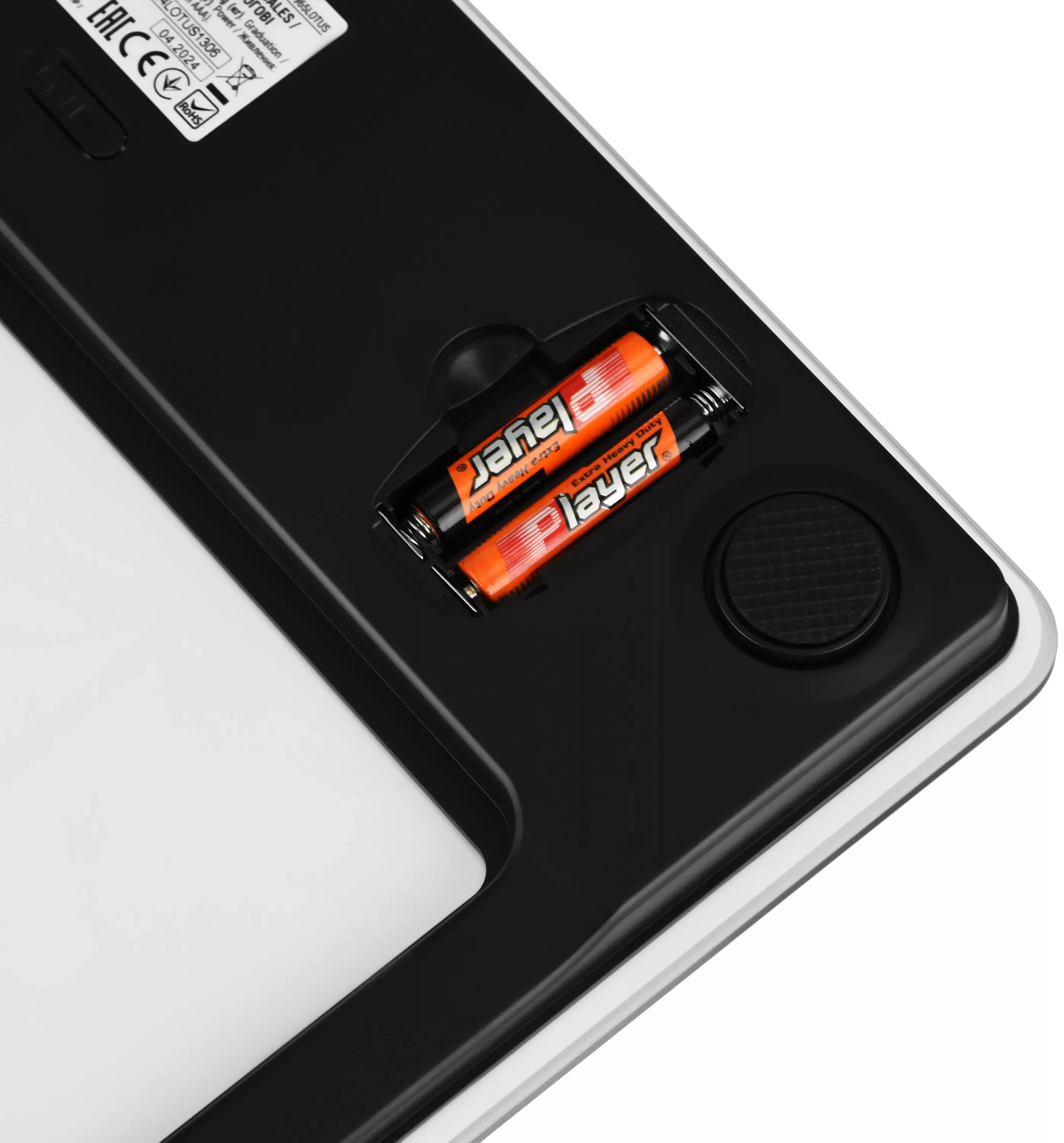 Весы напольные Ardesto SCB-965LOTUS (Picture) - 5