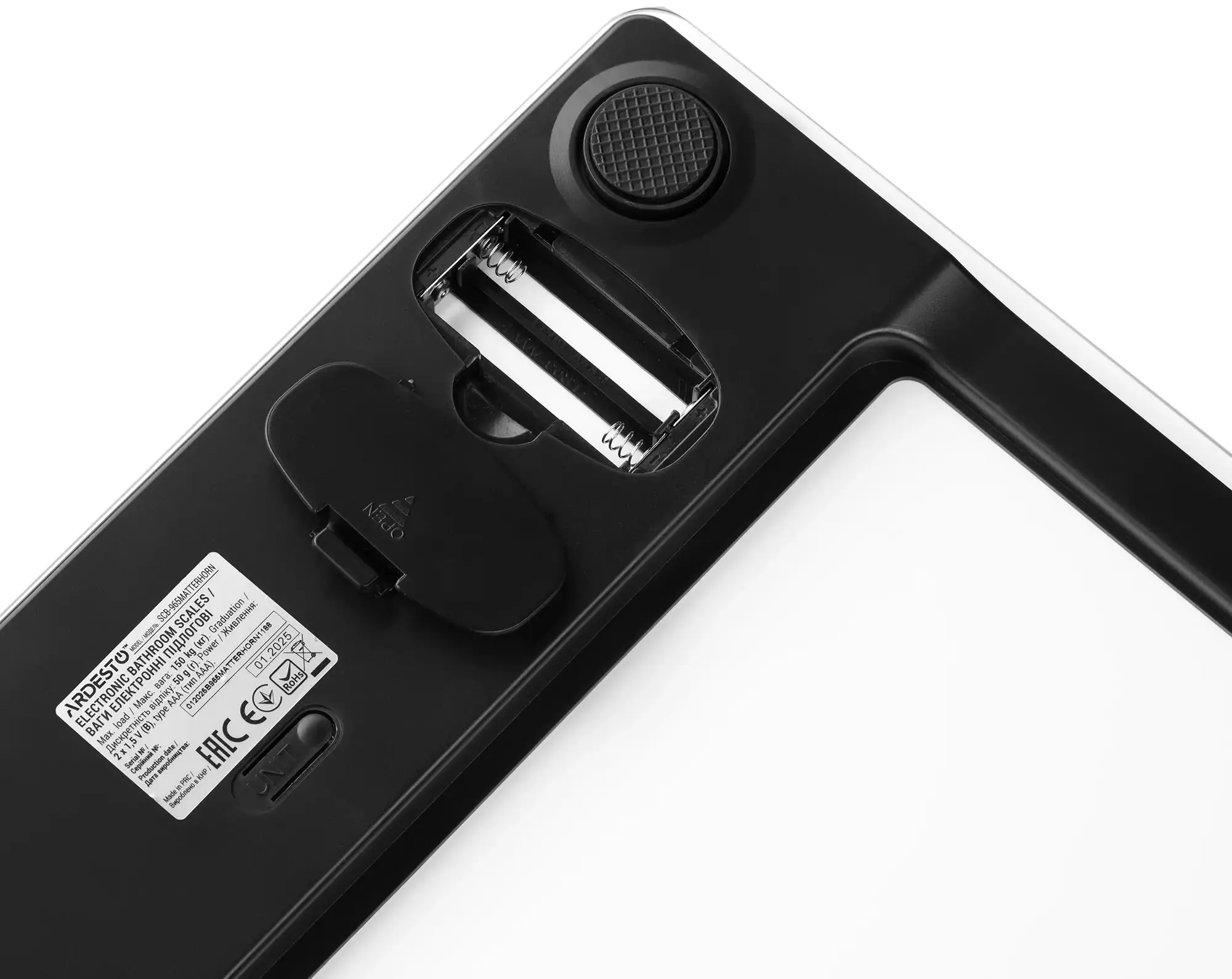 Cantar de podea Ardesto SCB-965MATTERHORN (Picture) - 4