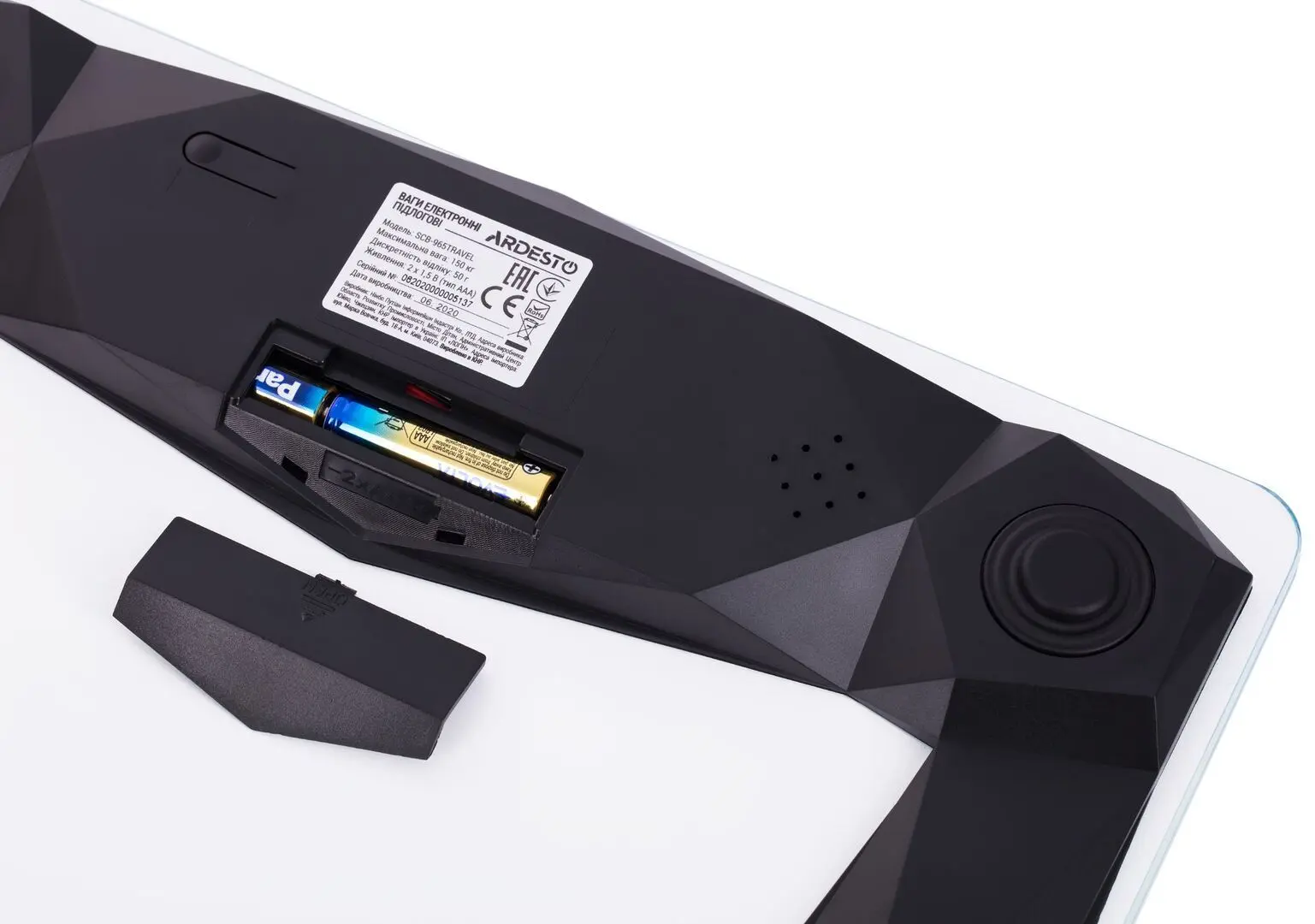 Cintar de podea Ardesto SCB-965TRAVEL (Picture)