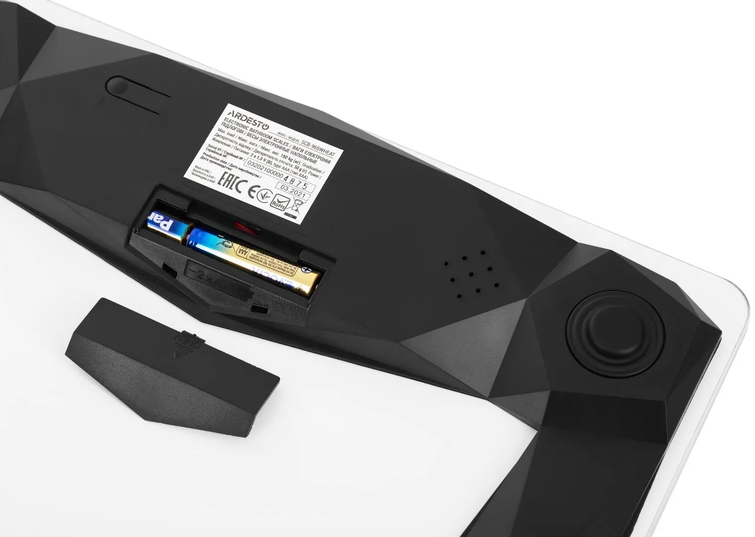 Cintar de podea Ardesto SCB-965WHEAT (Picture)