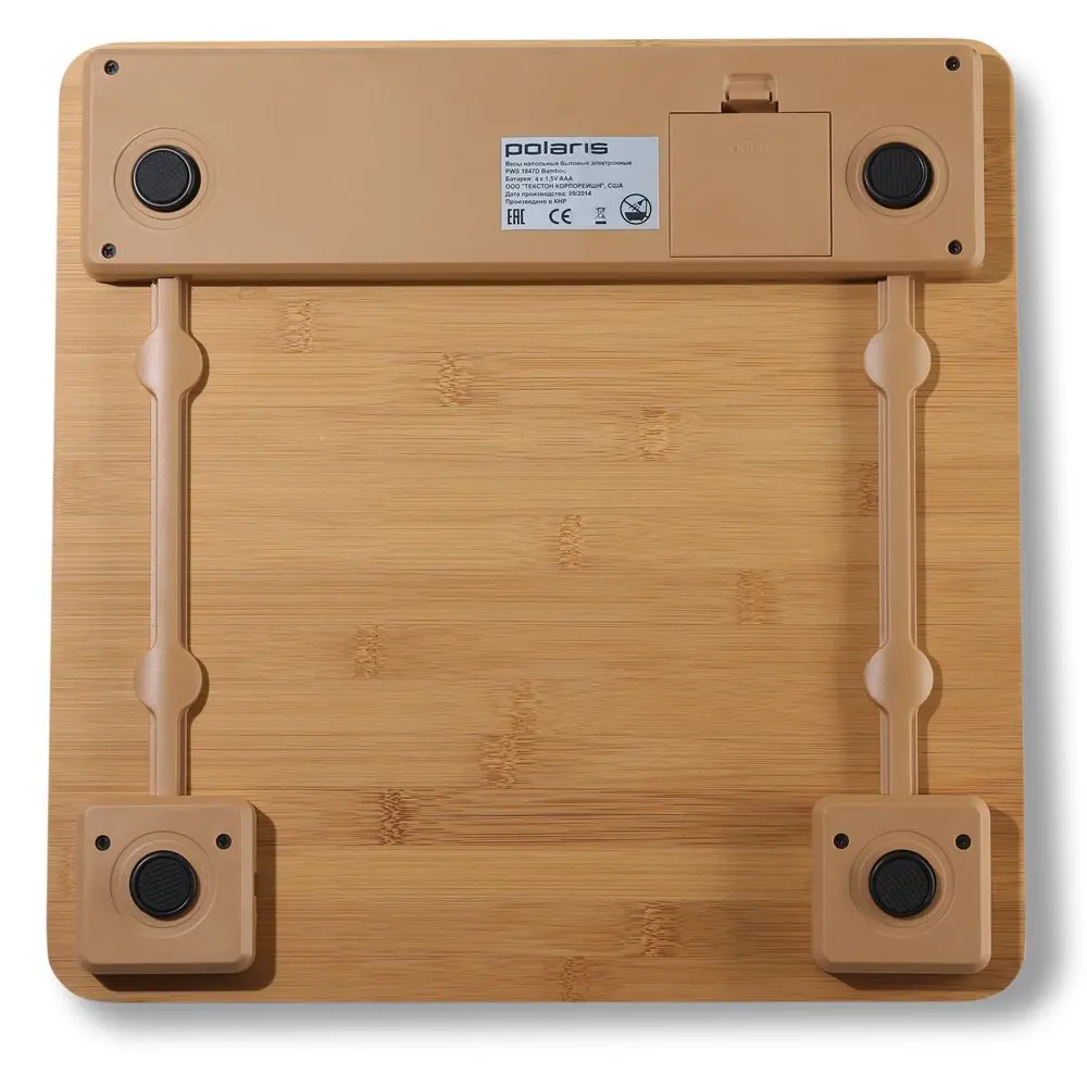 Cantar Polaris PWS 1847D (Brown)