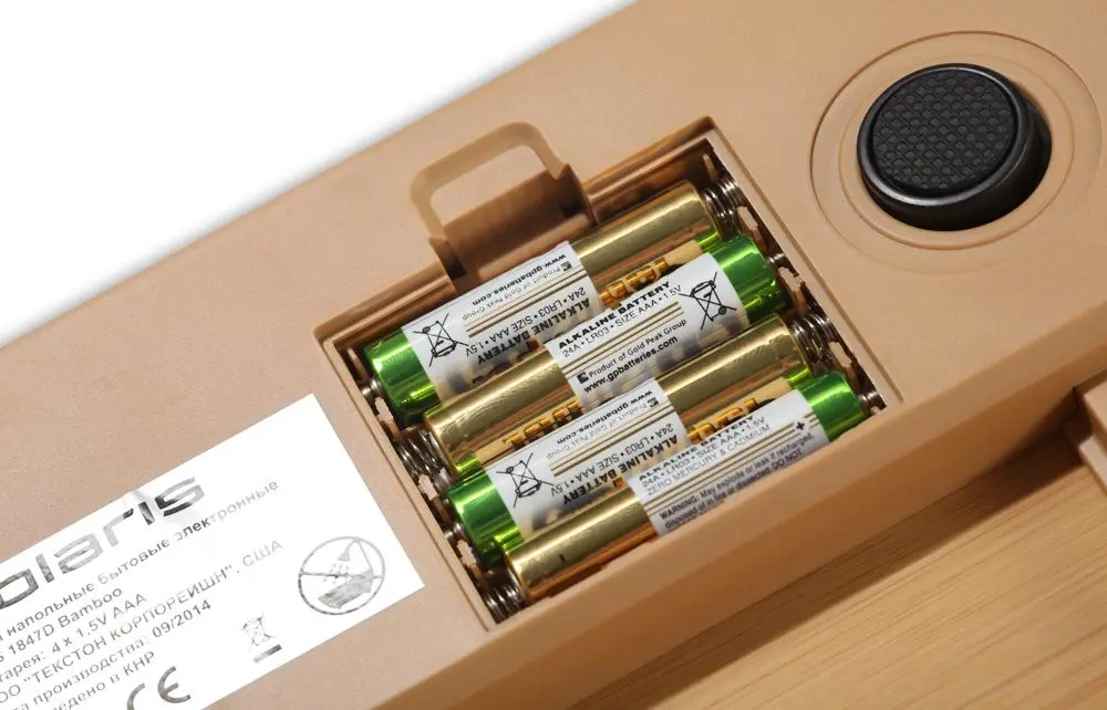 Cantar Polaris PWS 1847D (Brown)