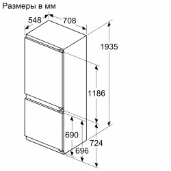 Frigider incorporabil Bosch 6 KBN96ADD0 Thumb