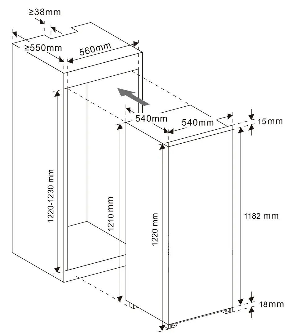 Встраиваемый холодильник Samus SFBI224E (White)