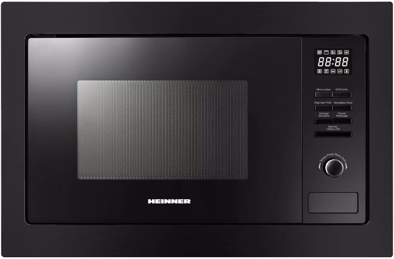 Встраиваемая микроволновая печь Heinner HMW-MDBI25GDBK (Black)