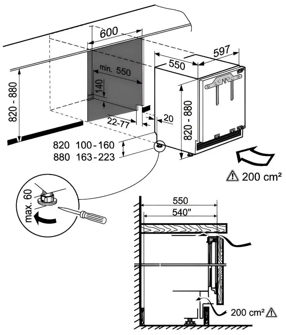 Встраиваемая морозильная камера Liebherr Premium SUIGN 1554 (White)