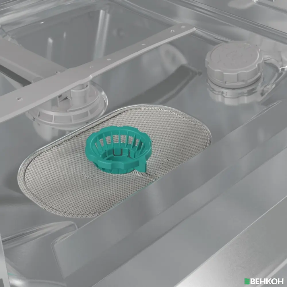 Masina de spalat vase incorporabila Gorenje GV673B60