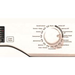 Встраиваемая стиральная машина Candy CBWM 914DW-07 (White) Thumb