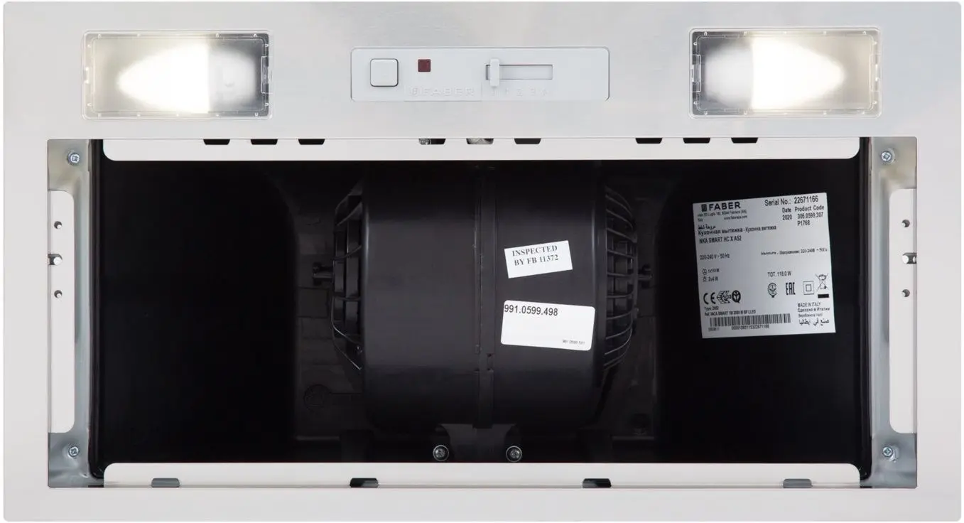 Встраиваемая вытяжка Faber B 305.0599.307 (Grey)