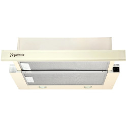 Hota incorporabila Mastercook Solaris 700(50) FG LED (Beige) Thumb