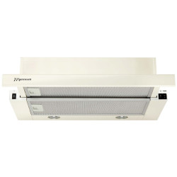 Встраиваемая вытяжка Mastercook Storm 700(50) (Beige) Thumb