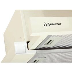 Hota Mastercook Solaris 700(60) BEJ LED (Beige) Thumb