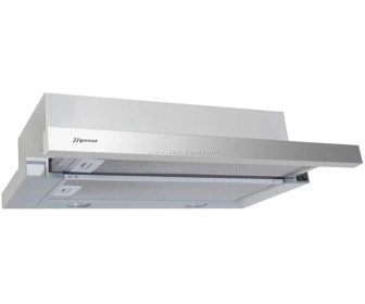 Hota Mastercook Solaris 700(60) IX LED (Inox)