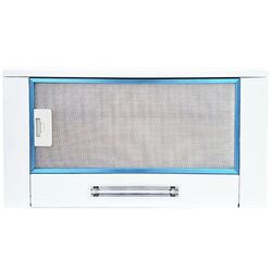 Hota incorporabila Snaige SNH-SL450 W (White) Thumb