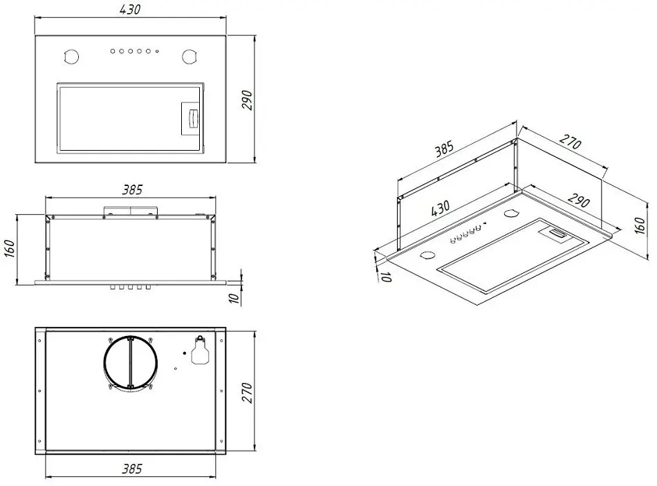 Встраиваемая вытяжка Akpo Micra WK-7 (Black)