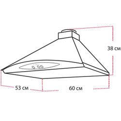 Hota Gefest ВВ 1 (White) Thumb