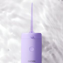 Irigator Enchen Mint 3 (Purple) Thumb