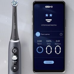 Periuta de dinti electrica Oral-B iO 7 (Black Onyx) Thumb