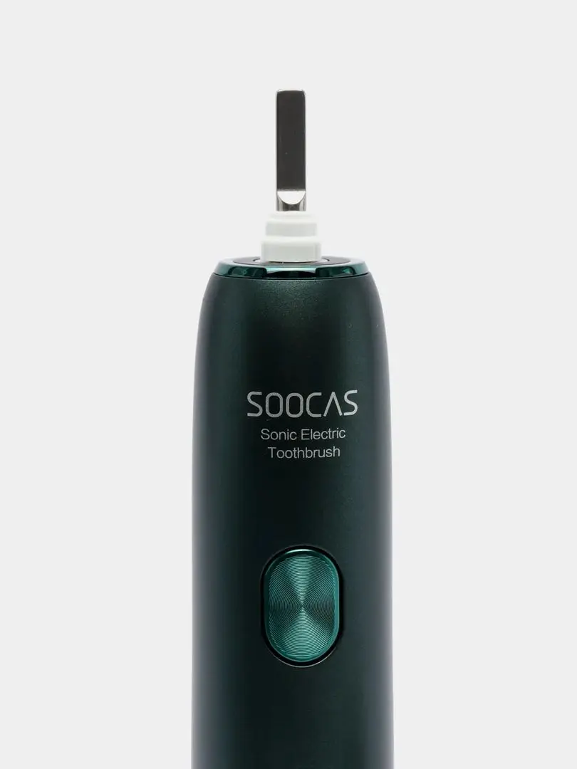 Periuta de dinti electrica Xiaomi Soocas X3U Van Gogh (Green)