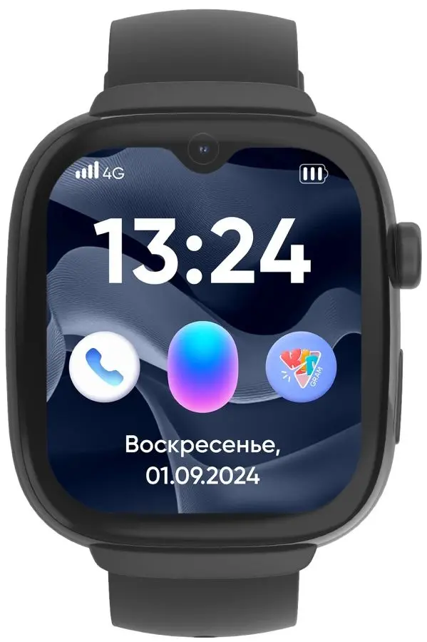 Ceas inteligent pentru copii Elari KidGram (Black)