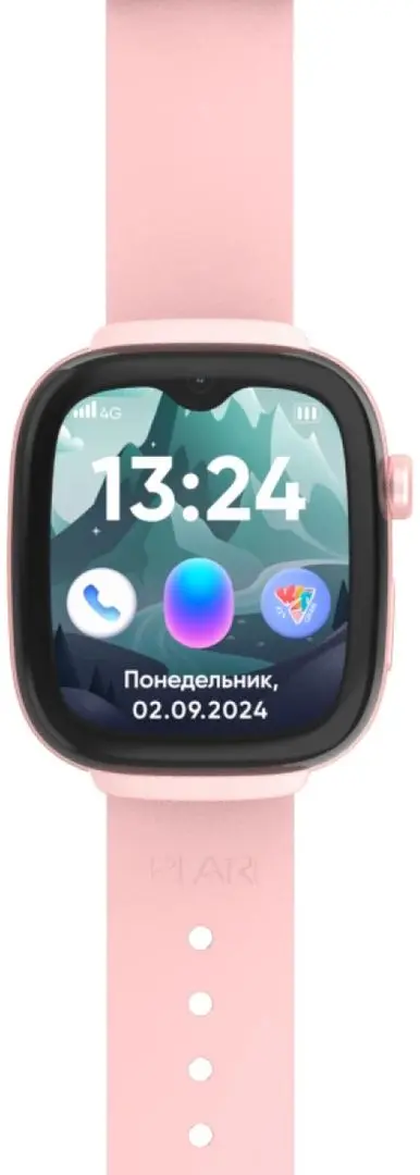 Ceas inteligent pentru copii Elari KidGram (Pink)