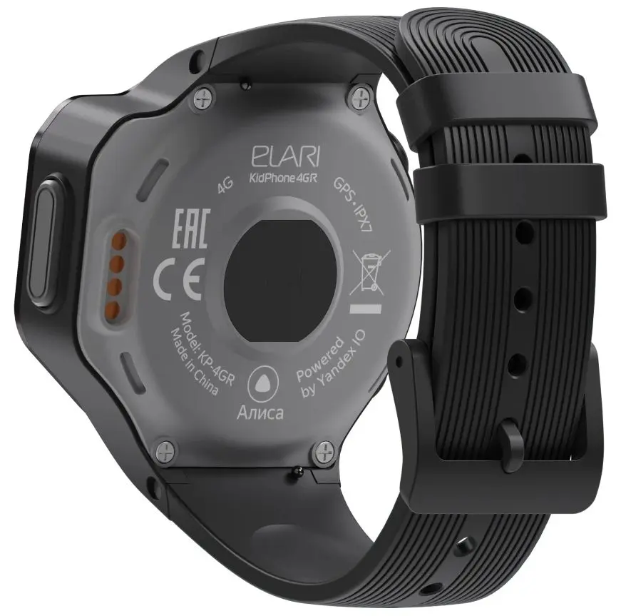 Смарт-часы детские Elari KidPhone 4GR (Black) - 3