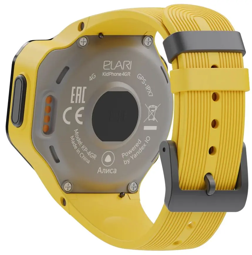 Смарт-часы детские Elari KidPhone 4GR (Yellow) - 3