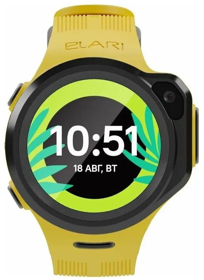 Ceas inteligent Elari KidPhone 4GR (Yellow)
