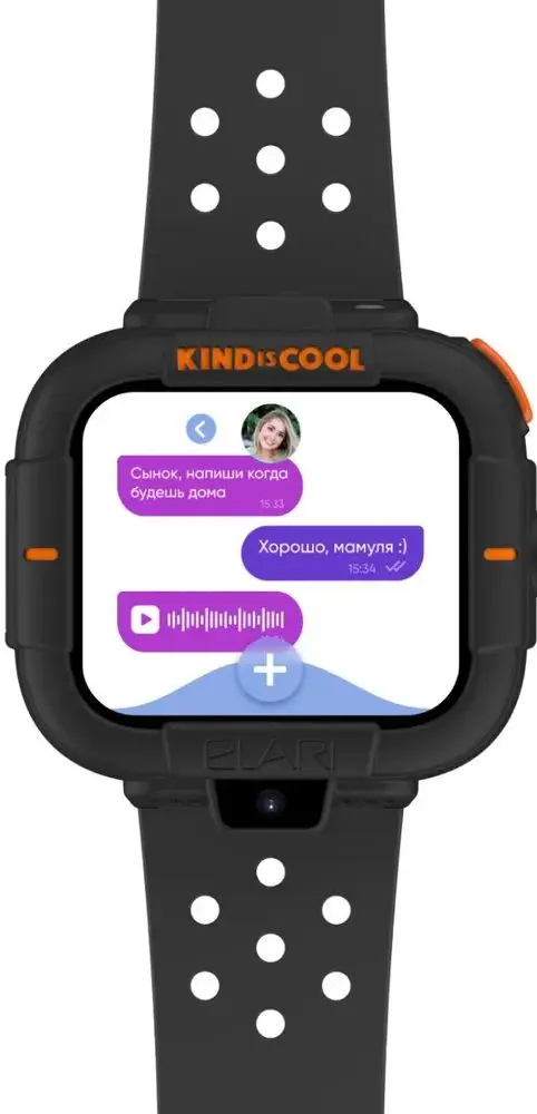 Ceasigent pentru copii Elari KidPhone MB (Black) - 3