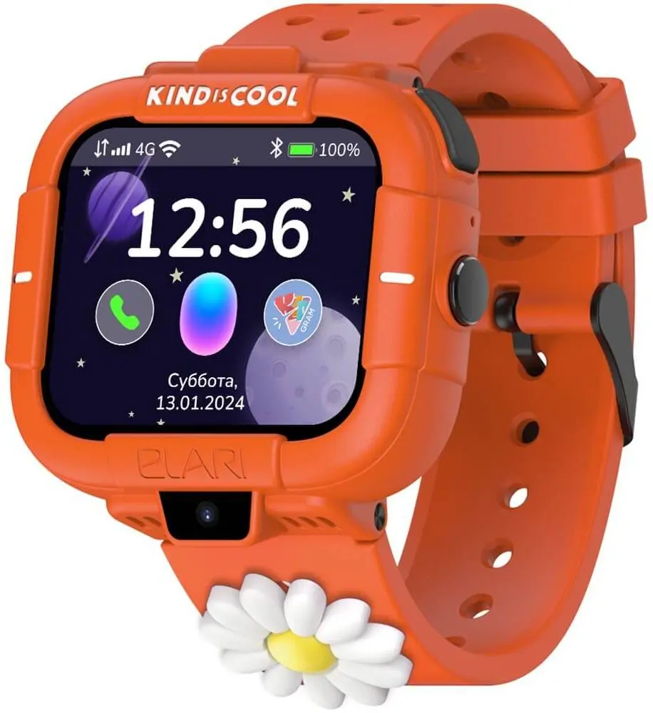 Ceasigent pentru copii Elari KidPhone MB (Orange)