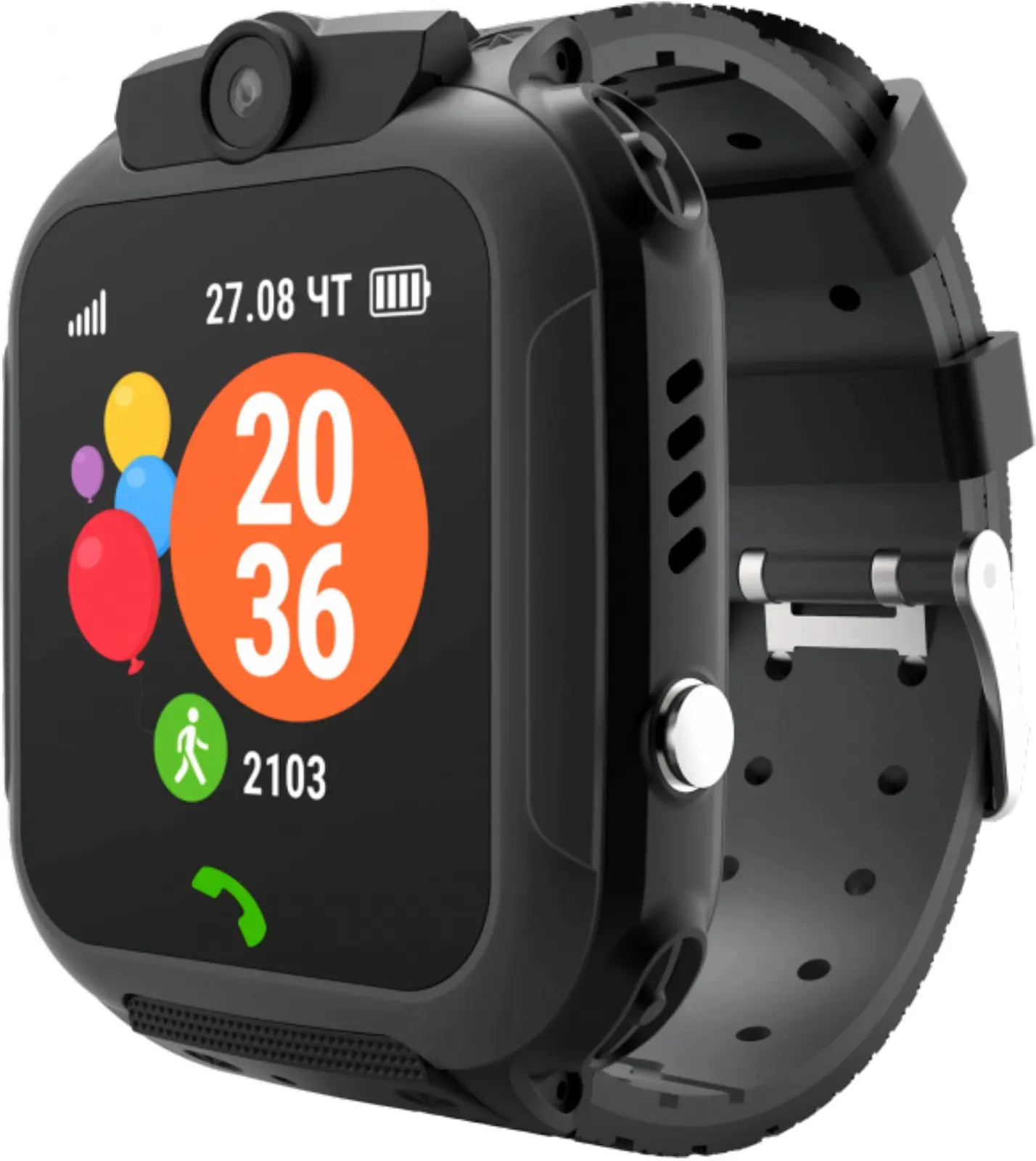 Ceas inteligent pentru copii XO H100 2G (Black)